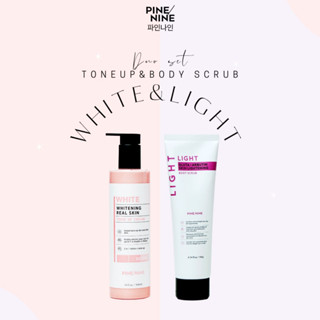 Pine Nine Tone up&amp;Scrub Duo Set (ชมพู ม่วง)