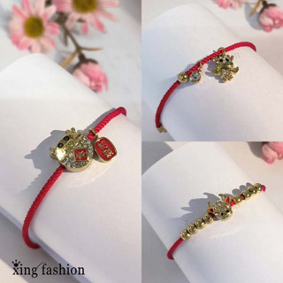 ด้ายแดงรับโชค,สร้อยข้อมือนำโชค,สร้อยข้อมือด้ายแดงมีจี้เพชร,เสริมดวง,XB00015
