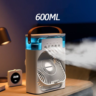 เครื่องทำความชื้นอากาศขนาดเล็ก เครื่องทำน้ำเย็น 5 สเปรย์พัดลม usb humidifying air conditioner พ ไฟ LED 7 โหมด 600 มล