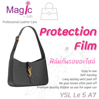 ฟิล์มกันรอย สติ๊กเกอร์กันรอย Saint Laurent woc 9", Le5 A7 Hobo