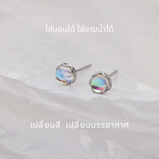 GLAMOR✨ต่างหูพลอย Moonstone ต่างหูเงินแท้ ต่างหูแฟชั่น ตุ้มหูเงินแท้ ต่างหูเงิน จิวเงินแท้