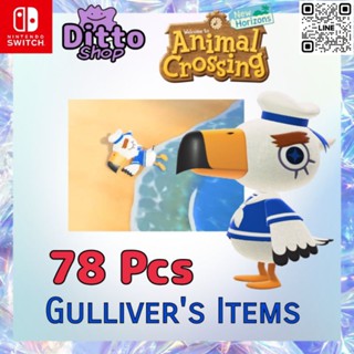 Animal Crossing New Horizons Gulliver Item (NSW)