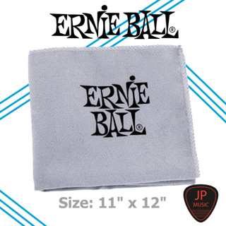 Ernie Ball Microfiber Cloth [ ผ้าเช็ดกีตาร์ วัสดุไมโครไฟเบอร์ ]