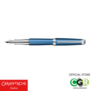 ปากกามหึกซึม CARAN DACHE 4799 LÉMAN GRAND BLUE Fountain Pen # 4799.168