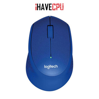 iHAVECPU MOUSE (เมาส์) LOGITECH M331 WIRELESS SILENT PLUS (BLUE)