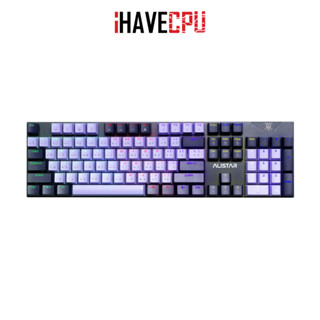 iHAVECPU KEYBOARD (คีย์บอร์ด) NUBWO X33 CIY ALISTAR (LAVENDER) (RED SWITCH)