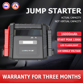 CARKU จั้มสตาทรถยนต์ Jump start รถยนต์ จัมสตาร์รถยนต์ 12V 16000mAh 1300A กระแสสูงสุด จั๊มสตาร์ท สตาร์ทรถเบนซิน