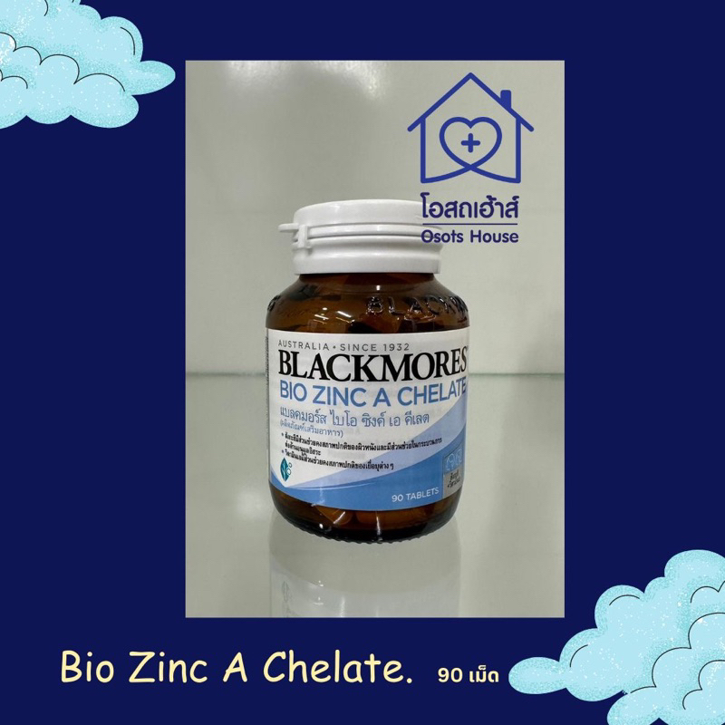✨Blackmores Bio Zinc A Chelate ✨แบลคมอร์ส ไบโอ ซิงค์ เอ คีเลต 90เม็ด