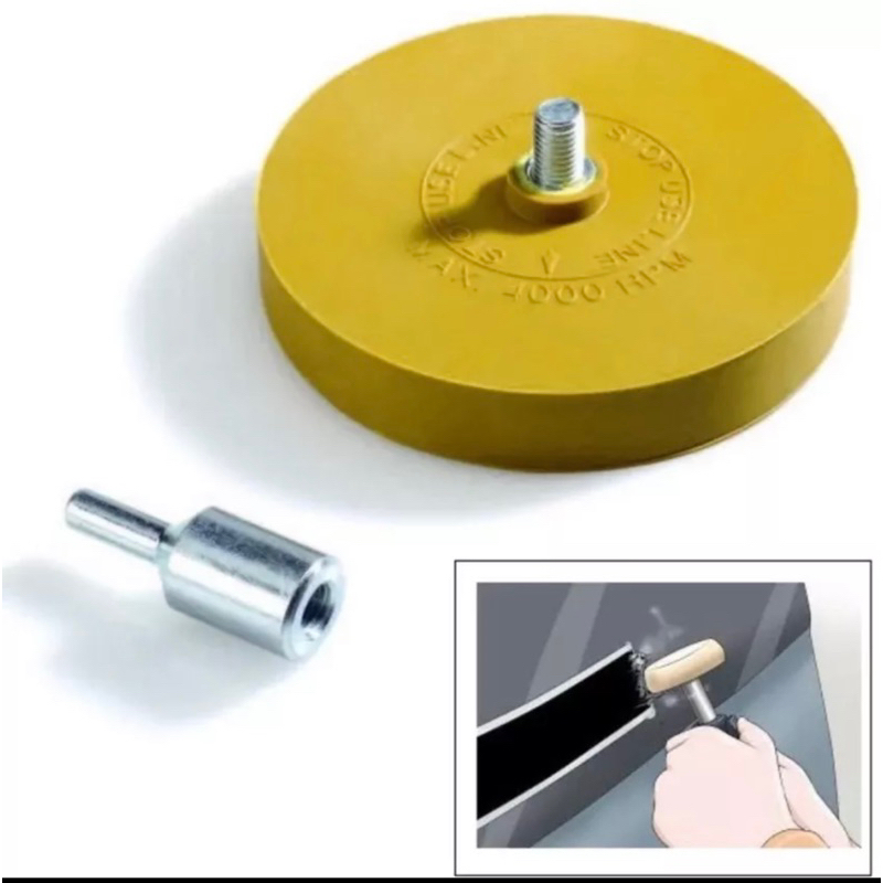 ลูกลอกสติ้กเกอร์ HAMMER ลูกยางขัดลอกสติ้กเกอร์และคราบกาว ลอกเทปกาว ลูกขัดยางลบ ขนาด 3.5 นิ้ว 1ชิ้น