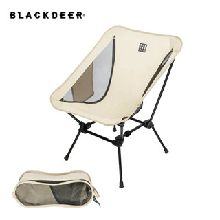 Blackdeer Ying Folding Chair เก้าอี้พกพา พับเก็บมีขนาดเล็ก