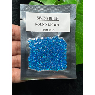 พลอย บลูโทพาซ สี SWISS BLUE TOPAZ  ขายยกกล่อง Round shape 2.00 มม mm 1000 เม็ด Pieces (พลอยสั่งเคราะเนื้อแข็ง)