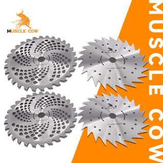 MUSCLE COW ใบมีดตัดหญ้า ใบตัดหญ้าวงเดือน ใบเลื่อยวงเดือนตัดห…