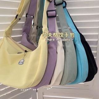 Mouton Bag กระเป๋าลำลอง ผ้าไนล่อน สีพาสเทล เรียบง่ายสไตล์เกาหลี