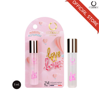 ESXENSE น้ำหอมเอสเซนส์ กลิ่น LOVE IS LOVE FOR WOMEN 3ml