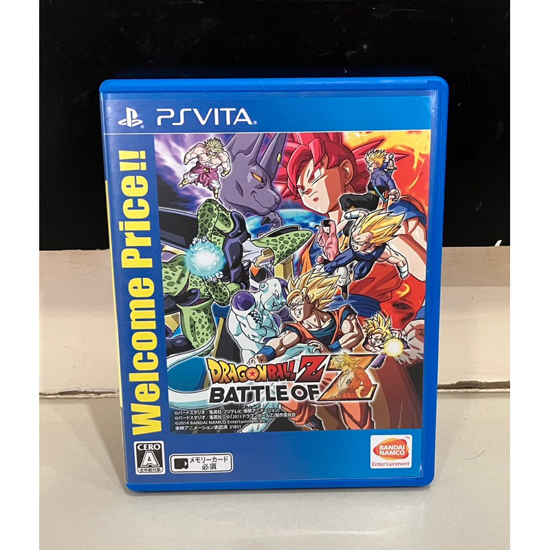 แผ่นแท้💯[PS-VITA] Dragon Ball Z Battle of Z จากญี่ปุ่น ราคาถูกสุดคุ้ม!!สภาพสวยเหมือนใหม่พร้อมคู่มือ