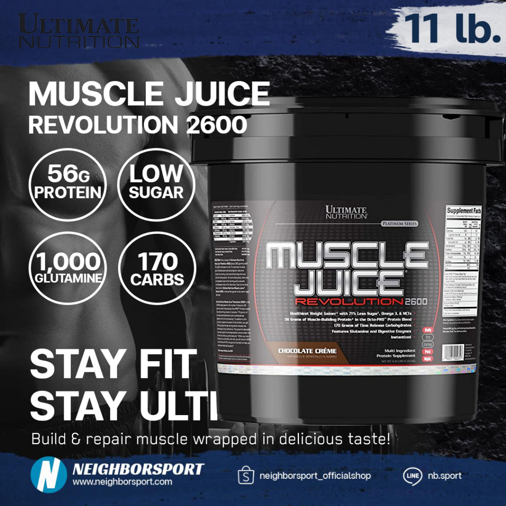 💜ULTIMATE NUTRITION💜 MUSCLE JUICE MASS REVOLUTION 2600💪WEIGHT GAINER💪 [11 lb]