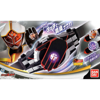 SALE ‼️ เข็มขัดไรเดอร์ วิซาร์ด Kamen Rider Wizard - DX White Wizard Driver