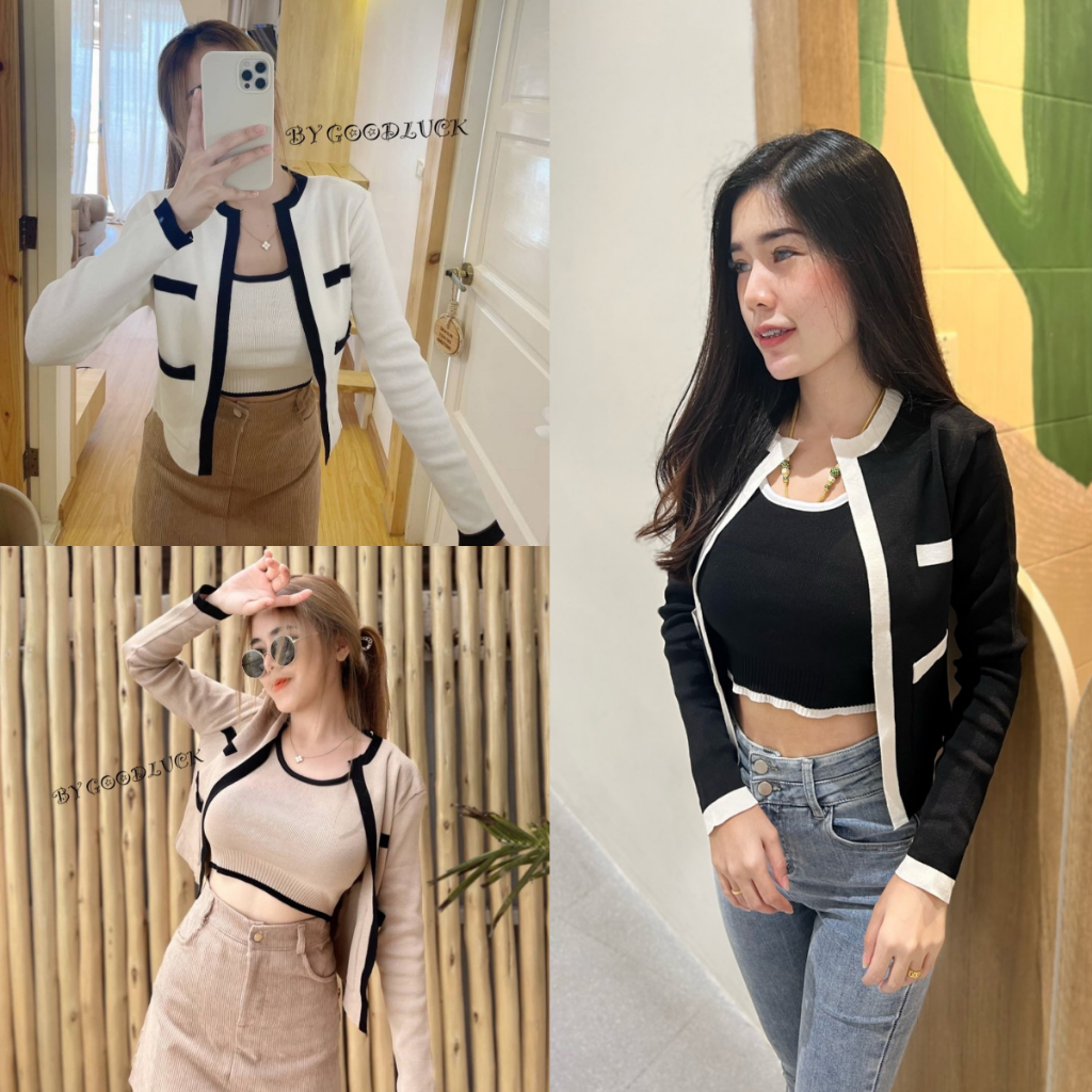 SpinnyHouse ชุดเซ็ต 2ชิ้น ครอปกล้าม + เสื้อคลุมแขนยาว คาร์ดิแกน ผ้าไหมพรม น่ารักมาก พริกเผา F502A