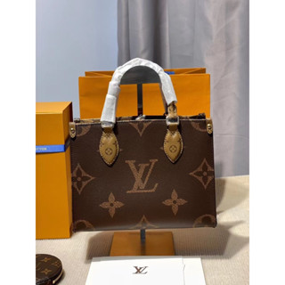 LV MINI 25 CM ON-THE-GO PREMIUM’S GIFT 🇭🇰