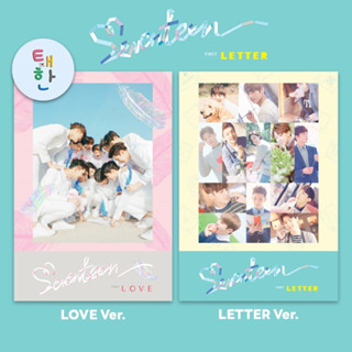 ✅พร้อมส่ง [SEVENTEEN] อัลบั้ม FIRST LOVE &amp; LETTER (1ST ALBUM)