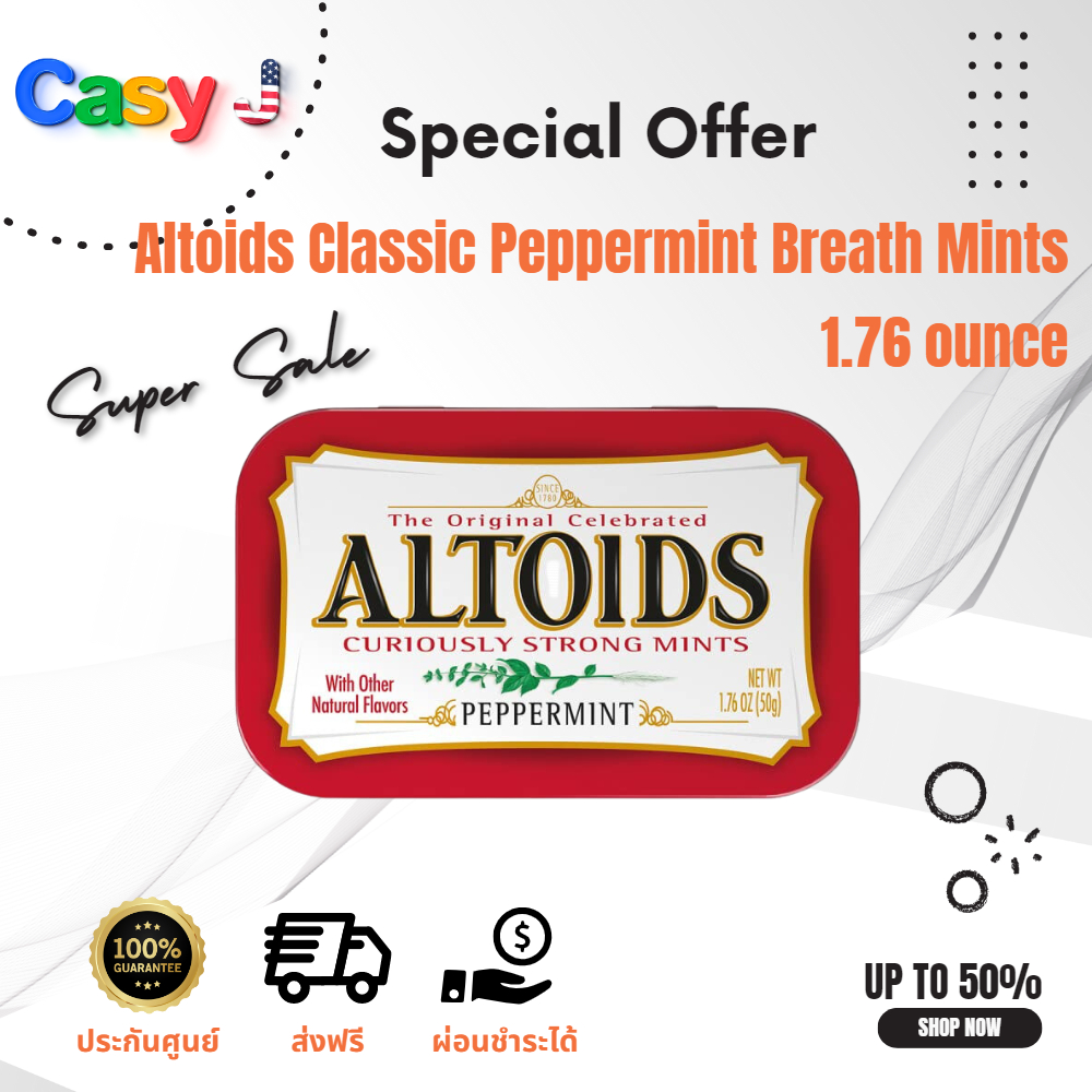 Altoids Classic Peppermint Breath Mints, 1.76-Ounce Tin - ลูกอมระงับกลิ่นปาก