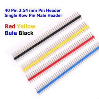 (4ชิ้น) 40 Pin 2.54 mm Pin Header Single Row Pin Male Header 4 color