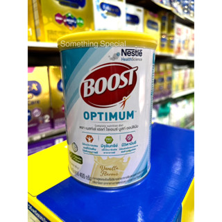 Boost Optimum บูสท์ ออปติมัม 400 กรัม อาหารเสริมทางการแพทย์ มีเวย์โปรตีน อาหารสำหรับผู้สูงอายุ