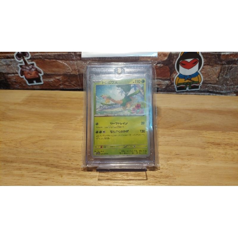 Pokemon Card แท้100% Japanese 001/073c พร้อมส่ง