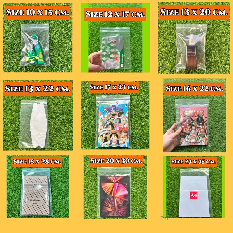 รูปภาพ 3