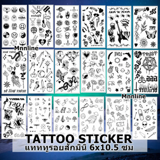 🎀 มินิมอล minimal รอยสักมินิมอลเทห์ๆ ลายใหม่ล่าสุดสวยมาก Tattoosticker