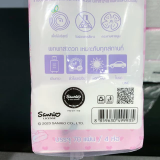 ‼️พร้อมส่ง‼️ ทิชชู่แบบยาว(ยกเเพ๊ค4ห่อ)ลายลิขสิทธิ์แท้ 100% Sanrio หนา 3 ชั้น (1 ห่อ/ 70 แผ่น)