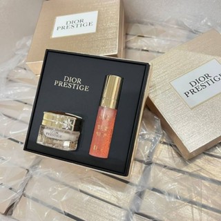 Dior Prestige Travel Set 2 items New Package🎀