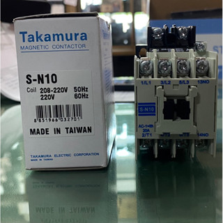 Takamura แมกเนติก คอนแทคเตอร์  รุ่น S-N10 220โวลต์ สีครีม ของแท้พร้อมส่ง