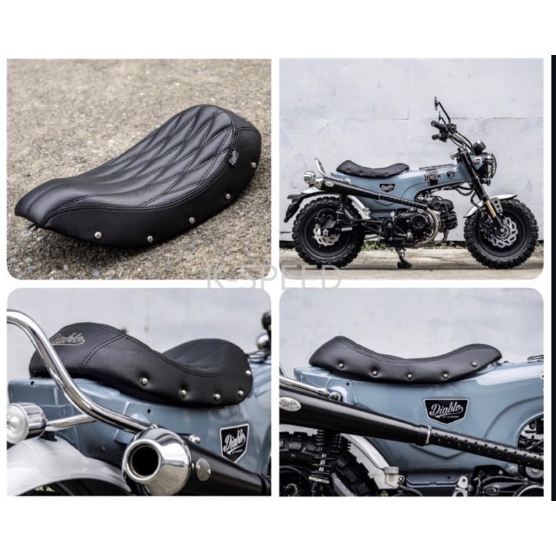 เบาะแต่ง Diabolus สั้นตอนเดียวโค้งพิเศษ For Honda DAX125 ออกแบบมาให้สั้น และเป็นรุ่นโค้งพิเศษ สำหรับ1ที่นั่งขับขี่