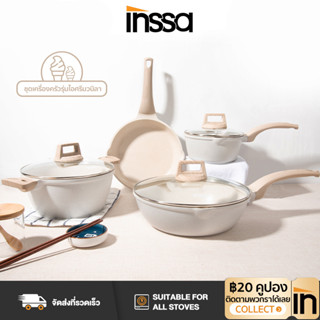 INSSA กะทะ หม้อ กระทะ 24CM หม้อกระทะ Vanilla Gelato Cookware Series XCGUOJ