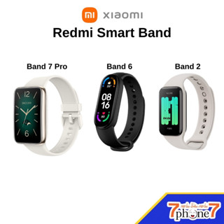 Xiaomi Mi Band 7 Pro / Band 6 / Band 2 สมาร์ทวอช GPS Smart Watch ประกันศูนย์ 1 ปี