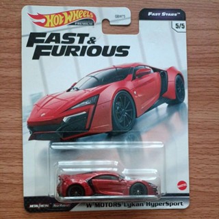 1/64 Hotwheels​ Lykan Hyper Sport