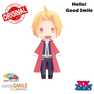 พร้อมส่ง+โค๊ด Hello! Good Smile Edward Elric: Fullmetal Alchemist: Brotherhood  (ลิขสิทธิ์แท้)