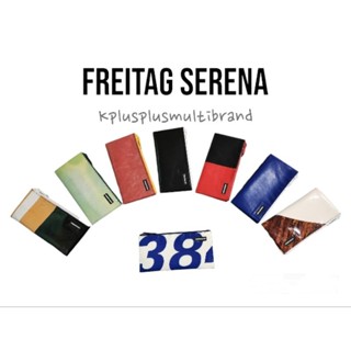 NEW~ FREITAG SERENA เซเรน่า คัดสวยๆ ของแท้ 100%