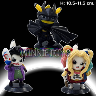 โมเดล ปิกาจู ดีซี 3 แบบ H: 10.5-11.5 cm. winnietoys