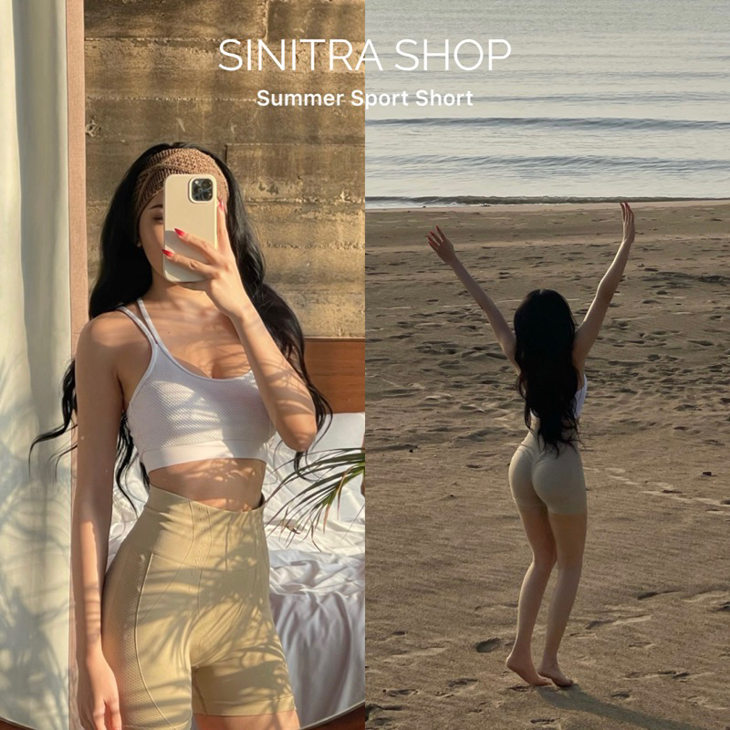 Summer Sport Short กางเกงกระชับก้นเด้ง Sinitra Shop