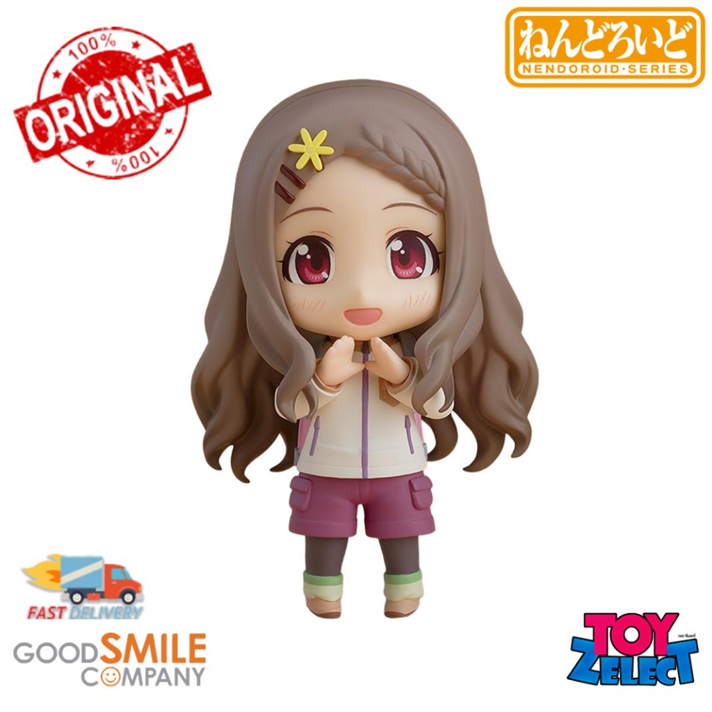 Good Smile Company (1397) - Nendoroid Kokona Aoba: Encouragement Of Climb: Next Summit