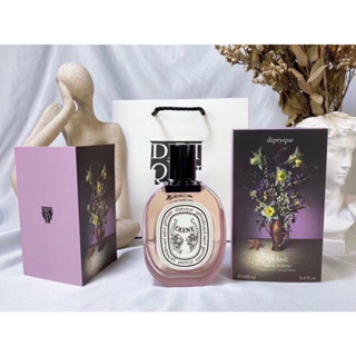 Diptyque Olene EDT for Women 100ml.