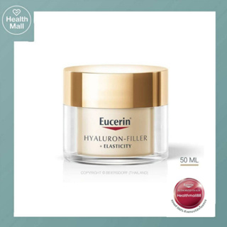 Eucerin Hyaluron-Filler + Elasticity Day Cream SPF30 50ml ครีมบำรุงผิวหน้า สูตรกลางวัน จากยูเซอริน