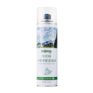 สเปรย์เคลือบ oil pastel สูตรน้ำ DelGreen 220 ml