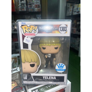 Funko POP Animation Attack On Titan Yelena Funko shop