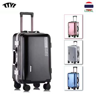 ZT Luggage กระเป๋าเดินทางล้อลากอลูมิเนียมเฟรมกระเป๋าเดินทางรหัสล็อคกระเป๋าเดินทางธุรกิจล้อ 20 นิ้ว วัสดุ ABS + PC ทนทาน