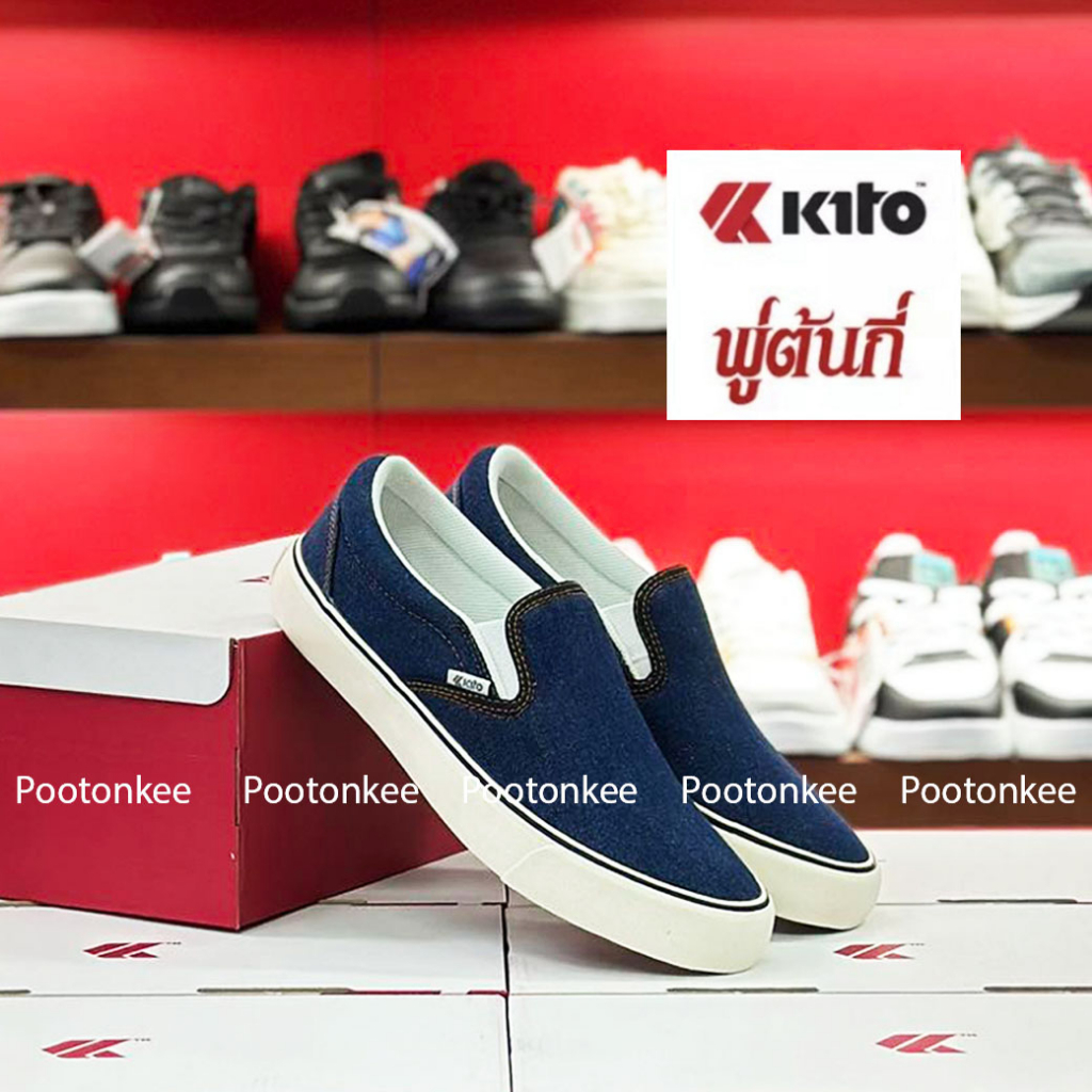 Kito รองเท้าผ้าใบ กีโต้ รุ่น BL4 ทรงสลิปออน slip on ไซส์ 39-44 ของเเท้ พร้อมส่ง