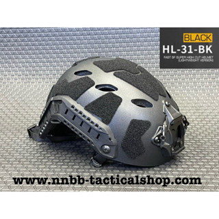 Fast super high cut helmet /HL-31-CP /BK