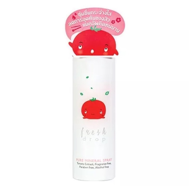 FRESH DROP Mineral Spray Tomato 150 ml. สเปรย์น้ำเเร่